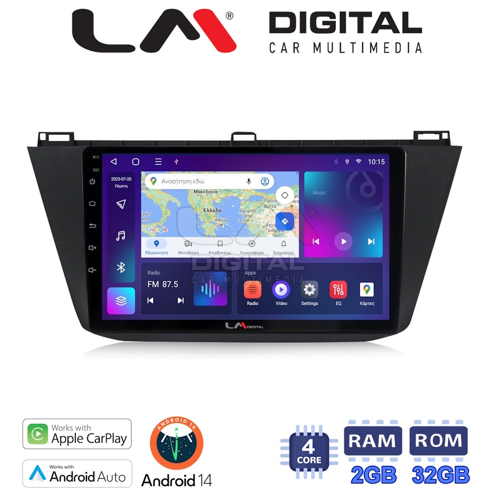 Οθόνη Multimedia LM Digital ZN4420 GPS Με Apple CarPlay / Android Auto / BT / GPS / WiFi / GPRS Για VOLKSWAGEN TIGUAN 2016+