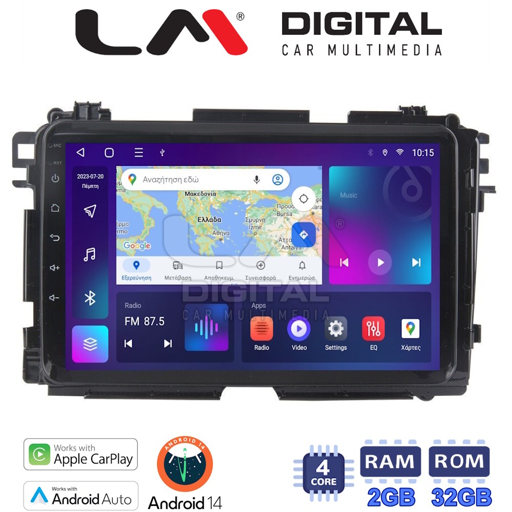Οθόνη Multimedia LM Digital ZN4421 GPS Με Apple CarPlay / Android Auto / BT / GPS / WiFi / GPRS Για HONDA HR-V 2015+