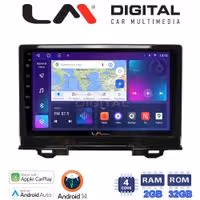 Οθόνη Multimedia LM Digital ZN4424 GPS Με Apple CarPlay / Android Auto / BT / GPS / WiFi / GPRS Για HONDA HR-V 2021+