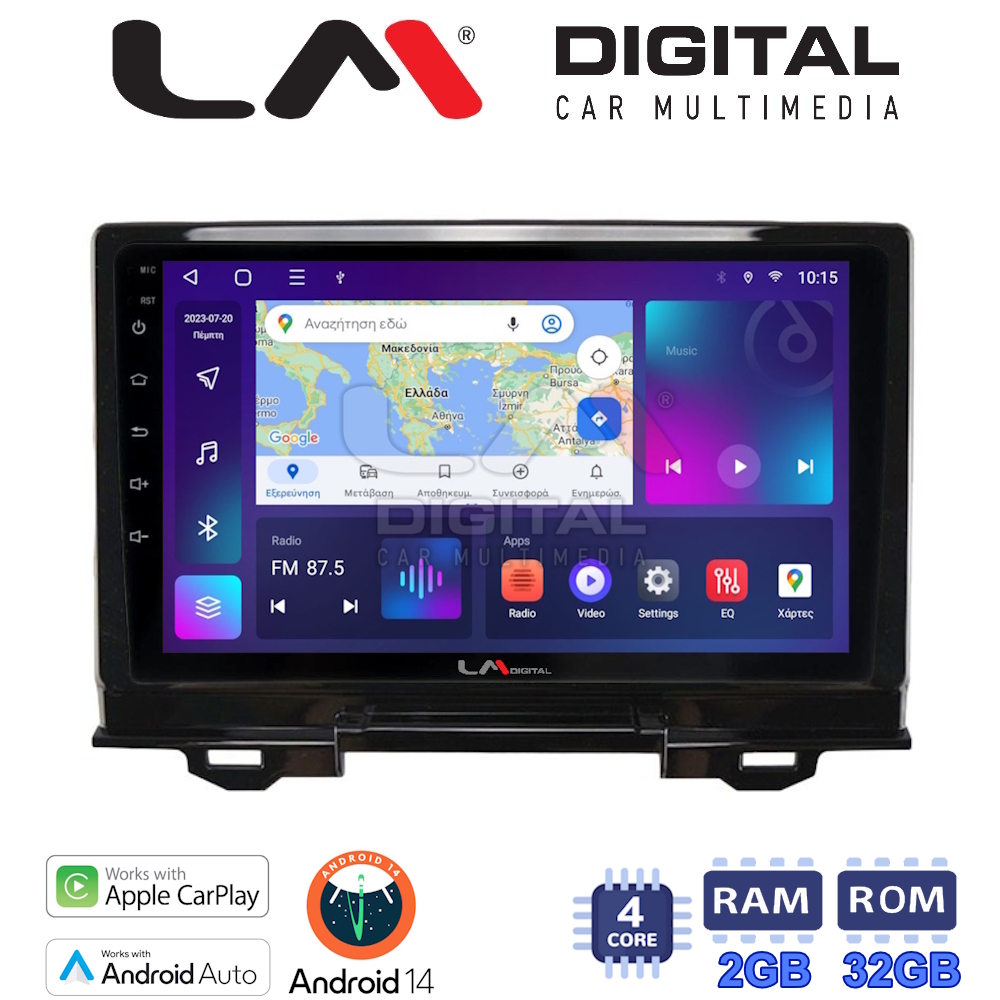 Οθόνη Multimedia LM Digital ZN4424 GPS Με Apple CarPlay / Android Auto / BT / GPS / WiFi / GPRS Για HONDA HR-V 2021+