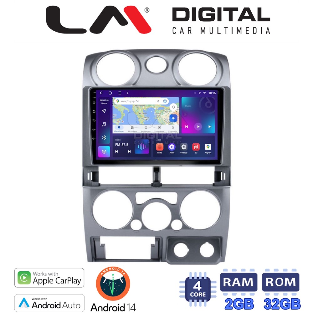 Οθόνη Multimedia LM Digital ZN4425 GPS Με Apple CarPlay / Android Auto / BT / GPS / WiFi / GPRS Για ISUZU D-MAX 2008 - 2012