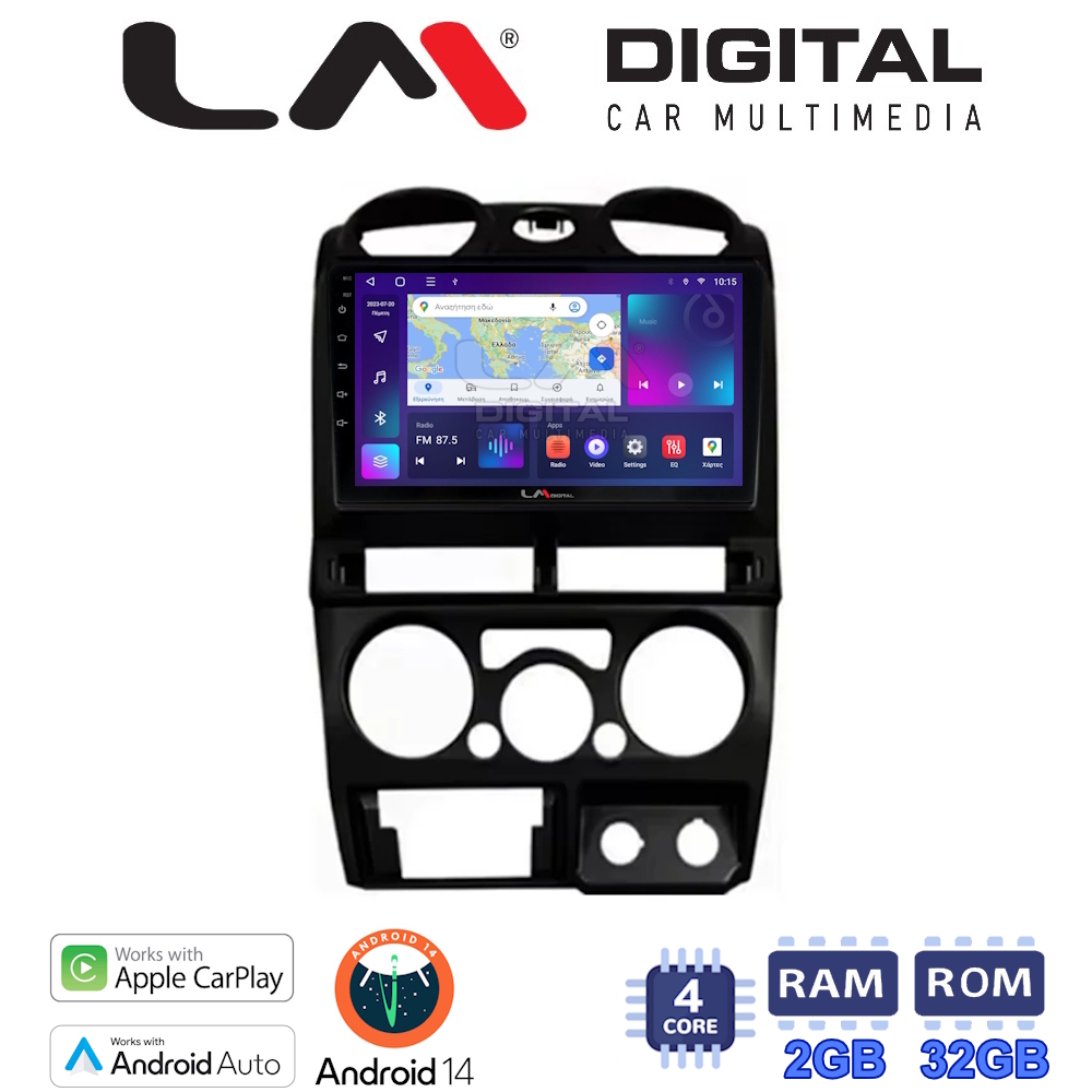 Οθόνη Multimedia LM Digital ZN4425B GPS Με Apple CarPlay / Android Auto / BT / GPS / WiFi / GPRS Για ISUZU D-MAX 2008 - 2012