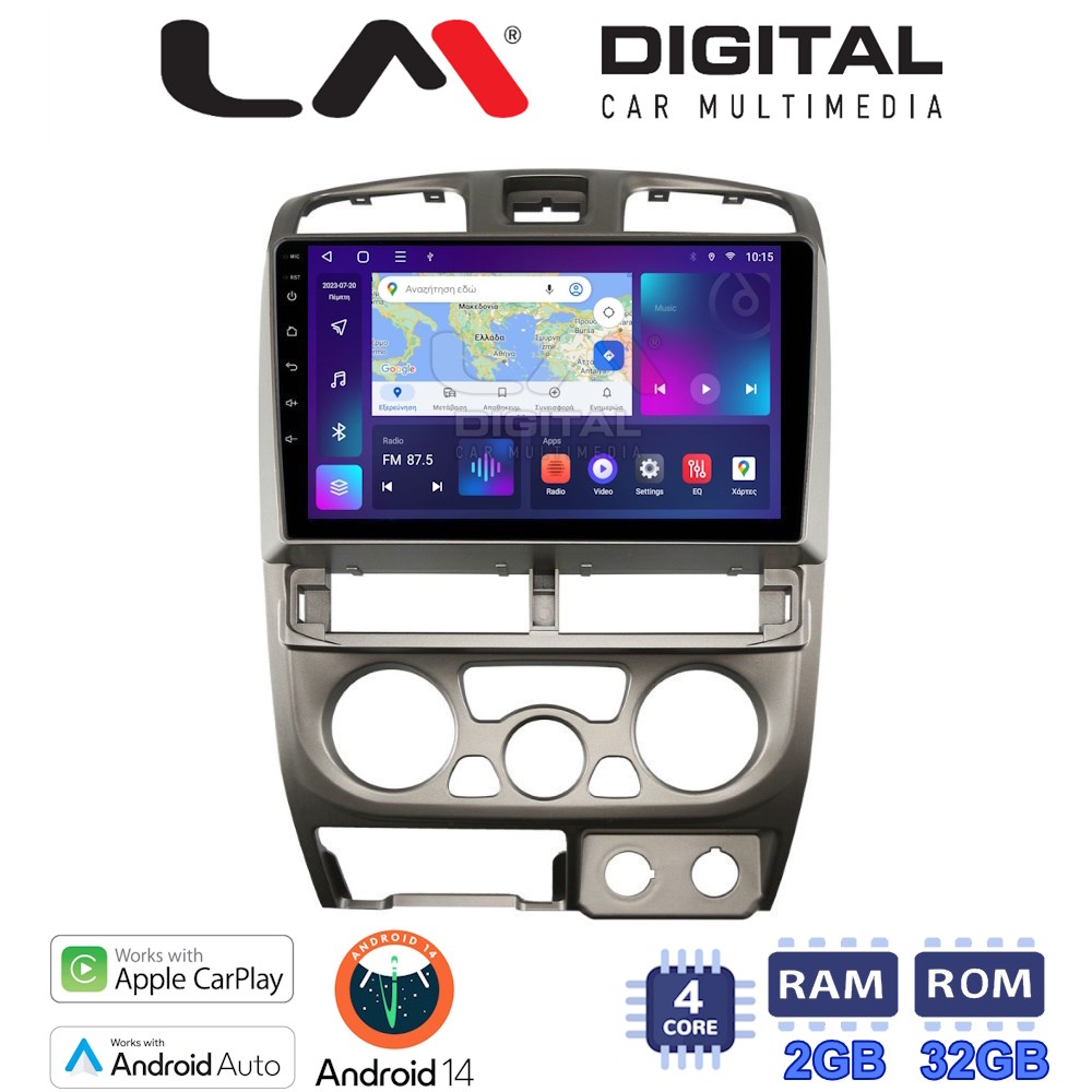 Οθόνη Multimedia LM Digital ZN4426 GPS Με Apple CarPlay / Android Auto / BT / GPS / WiFi / GPRS Για ISUZU D-MAX 2002 - 2007