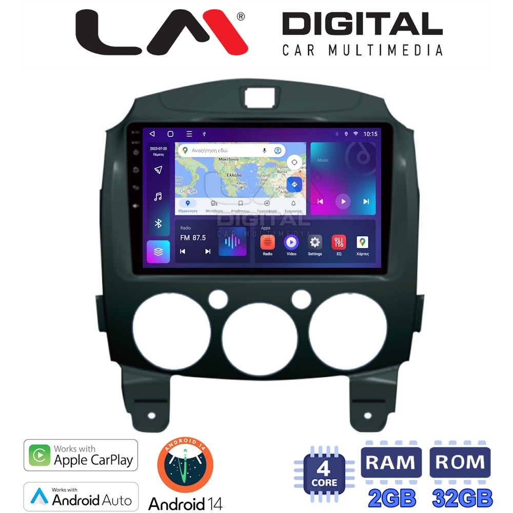 Οθόνη Multimedia LM Digital ZN4430 GPS Με Apple CarPlay / Android Auto / BT / GPS / WiFi / GPRS Για MAZDA 2 2007 - 2014