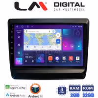 Οθόνη Multimedia LM Digital ZN4431 GPS Με Apple CarPlay / Android Auto / BT / GPS / WiFi / GPRS Για ISUZU D-MAX 2021+