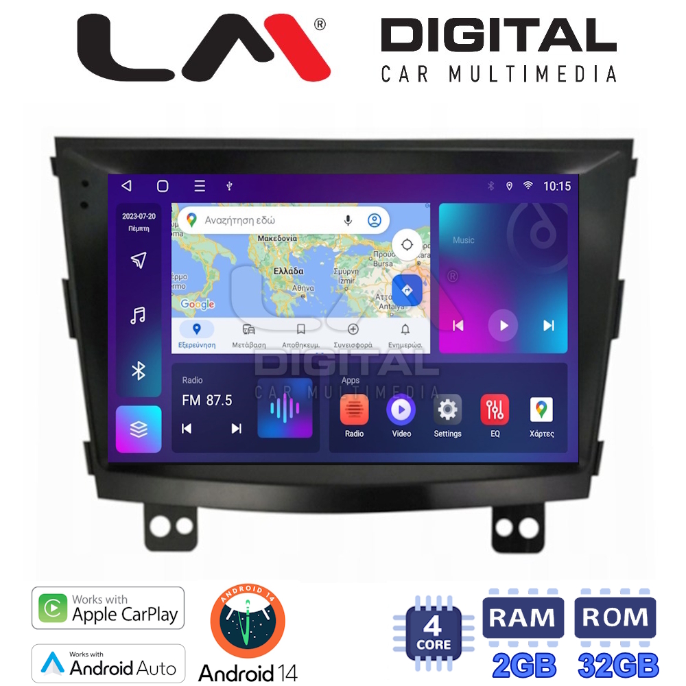 Οθόνη Multimedia LM Digital ZN4433 GPS Με Apple CarPlay / Android Auto / BT / GPS / WiFi / GPRS Για SSANGYONG TIVOLI / XVL 2015 - 2019