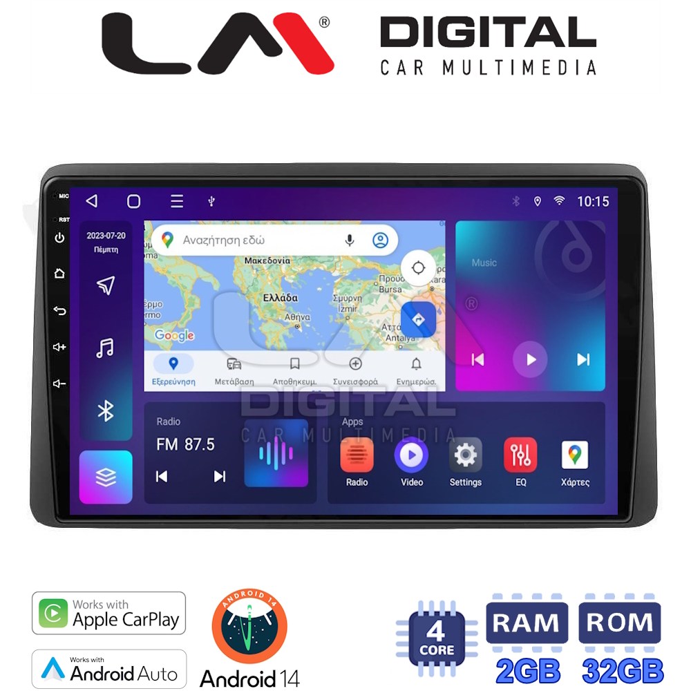 Οθόνη Multimedia LM Digital ZN4434 GPS Με Apple CarPlay / Android Auto / BT / GPS / WiFi / GPRS Για DACIA DUSTER 2019+