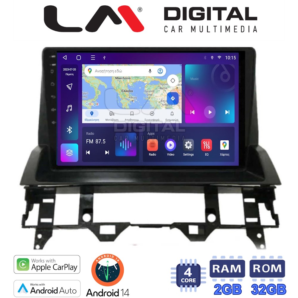 Οθόνη Multimedia LM Digital ZN4437 GPS Με Apple CarPlay / Android Auto / BT / GPS / WiFi / GPRS Για MAZDA 6 2002 - 2005
