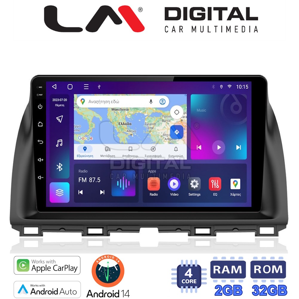 Οθόνη Multimedia LM Digital ZN4438 GPS Με Apple CarPlay / Android Auto / BT / GPS / WiFi / GPRS Για MAZDA CX5 2013 - 2017