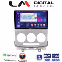 Οθόνη Multimedia LM Digital ZN4439 GPS Με Apple CarPlay / Android Auto / BT / GPS / WiFi / GPRS Για MAZDA 5 2004 - 2010