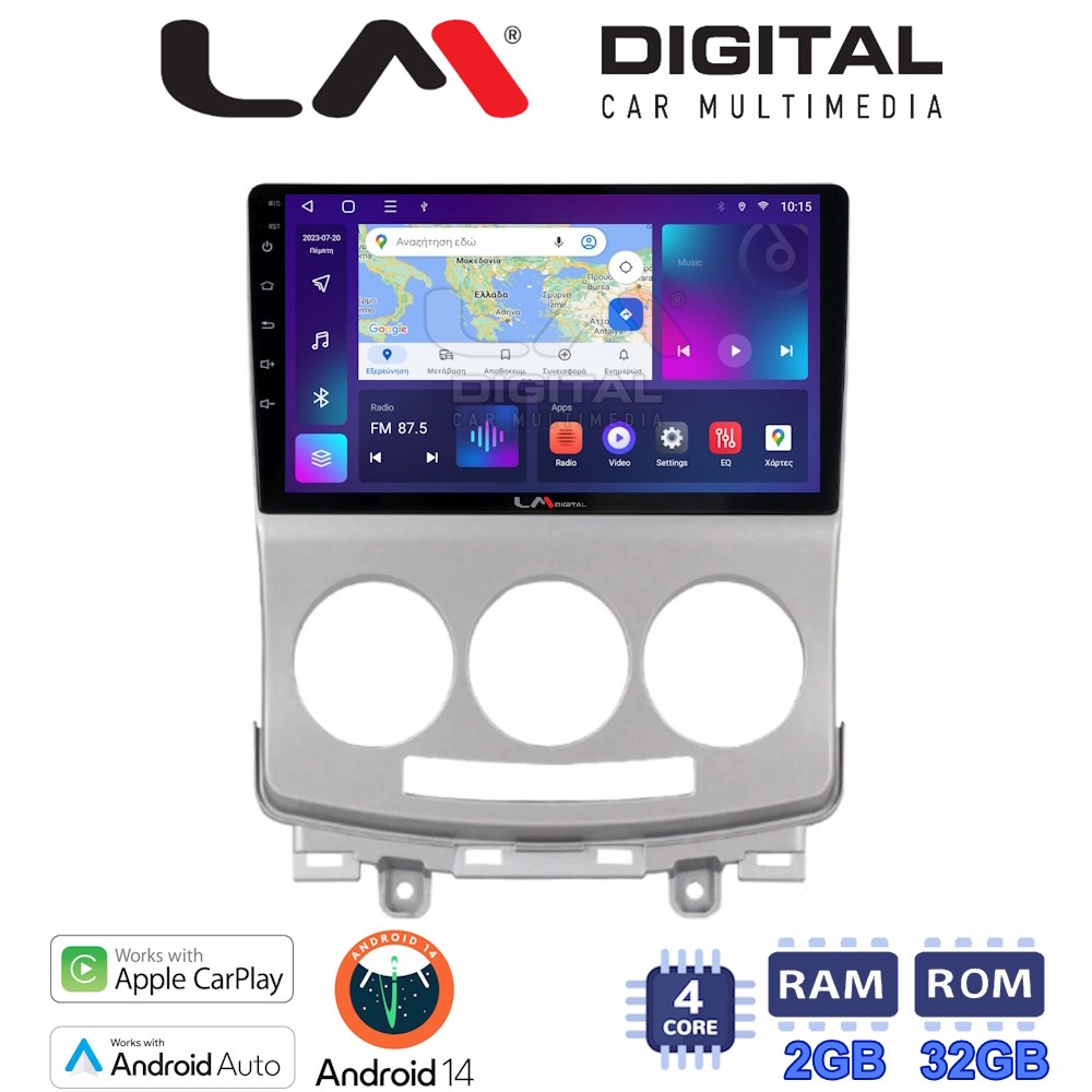 Οθόνη Multimedia LM Digital ZN4439 GPS Με Apple CarPlay / Android Auto / BT / GPS / WiFi / GPRS Για MAZDA 5 2004 - 2010