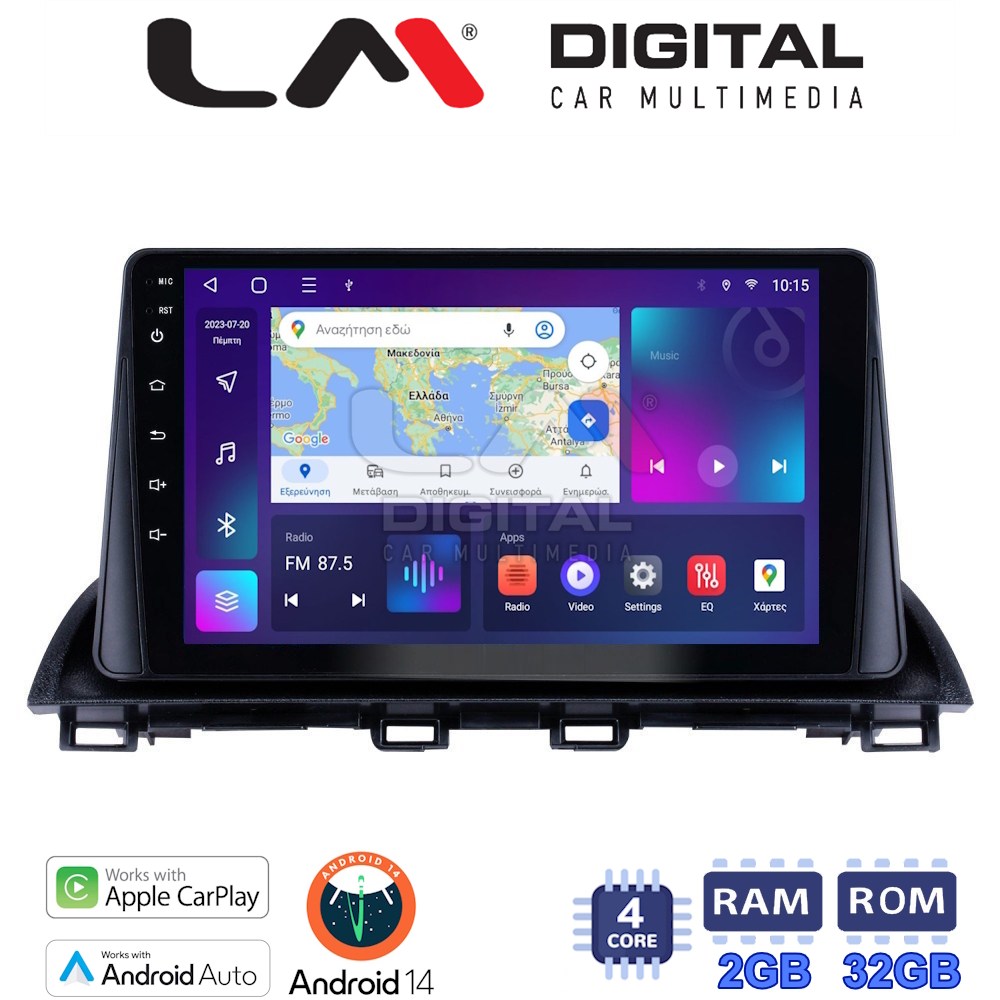 Οθόνη Multimedia LM Digital ZN4441 GPS Με Apple CarPlay / Android Auto / BT / GPS / WiFi / GPRS Για MAZDA CX4 2014+