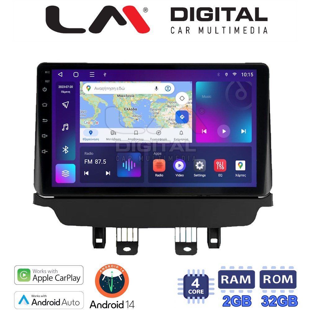 Οθόνη Multimedia LM Digital ZN4442 GPS Με Apple CarPlay / Android Auto / BT / GPS / WiFi / GPRS Για MAZDA CX-3 2014 - 2021