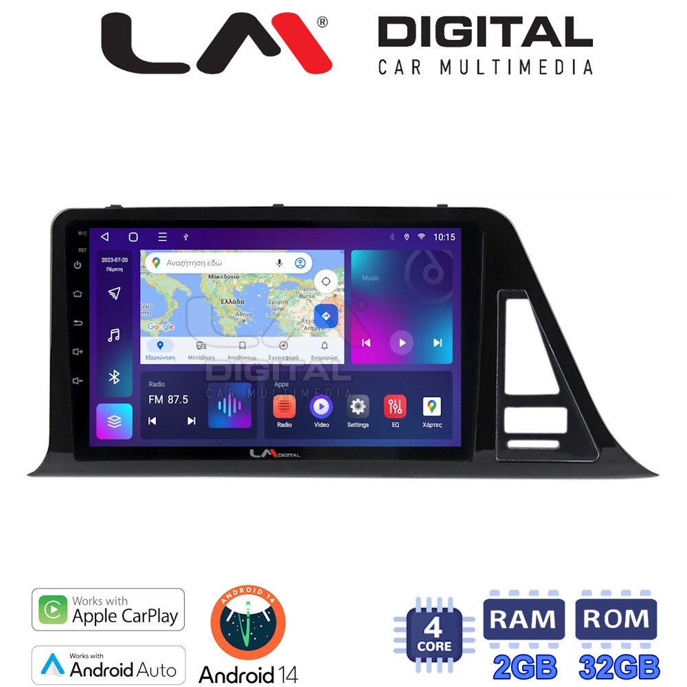 Οθόνη Multimedia LM Digital ZN4445 GPS Με Apple CarPlay / Android Auto / BT / GPS / WiFi / GPRS Για TOYOTA CH-R 2017+