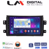 Οθόνη Multimedia LM Digital ZN4446 GPS Με Apple CarPlay / Android Auto / BT / GPS / WiFi / GPRS Για FIAT SEDICI / SUZUKI SX4 2005 - 2013