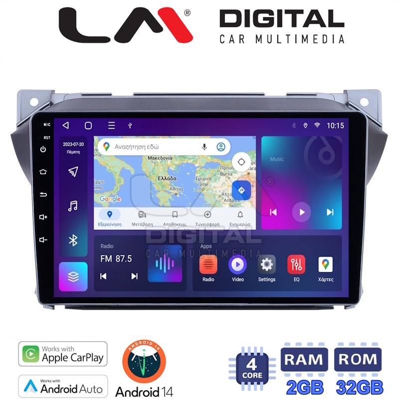 Οθόνη Multimedia LM Digital ZN4449 GPS Με Apple CarPlay / Android Auto / BT / GPS / WiFi / GPRS Για SUZUKI ALTO 2009 - 2016