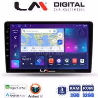Οθόνη Multimedia LM Digital ZN4452 GPS Με Apple CarPlay / Android Auto / BT / GPS / WiFi / GPRS Για FORD FIESTA 2019+