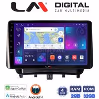 Οθόνη Multimedia LM Digital ZN4453 GPS Με Apple CarPlay / Android Auto / BT / GPS / WiFi / GPRS Για FORD TRANSIT COURIER 2014+