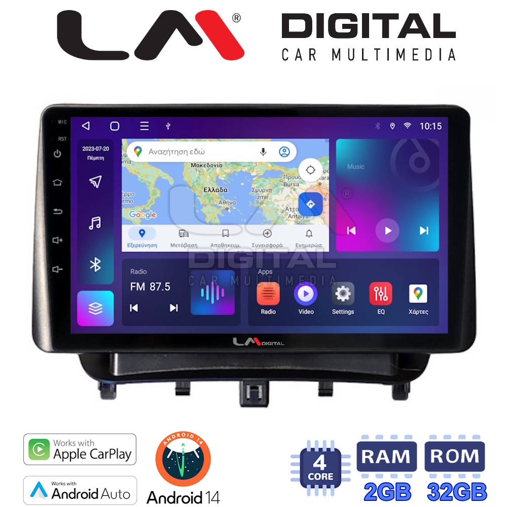 Οθόνη Multimedia LM Digital ZN4453 GPS Με Apple CarPlay / Android Auto / BT / GPS / WiFi / GPRS Για FORD TRANSIT COURIER 2014+