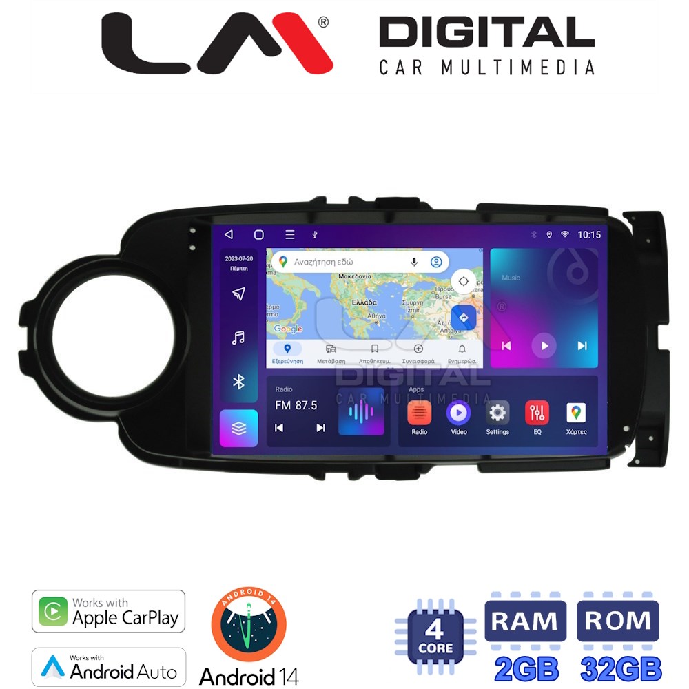 Οθόνη Multimedia LM Digital ZN4454B GPS Με Apple CarPlay / Android Auto / BT / GPS / WiFi / GPRS Για TOYOTA YARIS 2015 - 2019