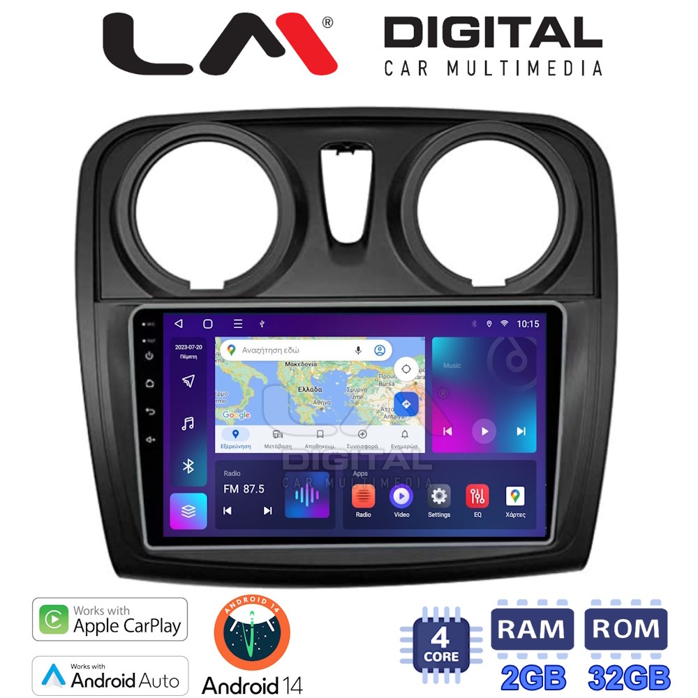 Οθόνη Multimedia LM Digital ZN4457 GPS Με Apple CarPlay / Android Auto / BT / GPS / WiFi / GPRS Για DACIA SANTERO 2012 - 2019