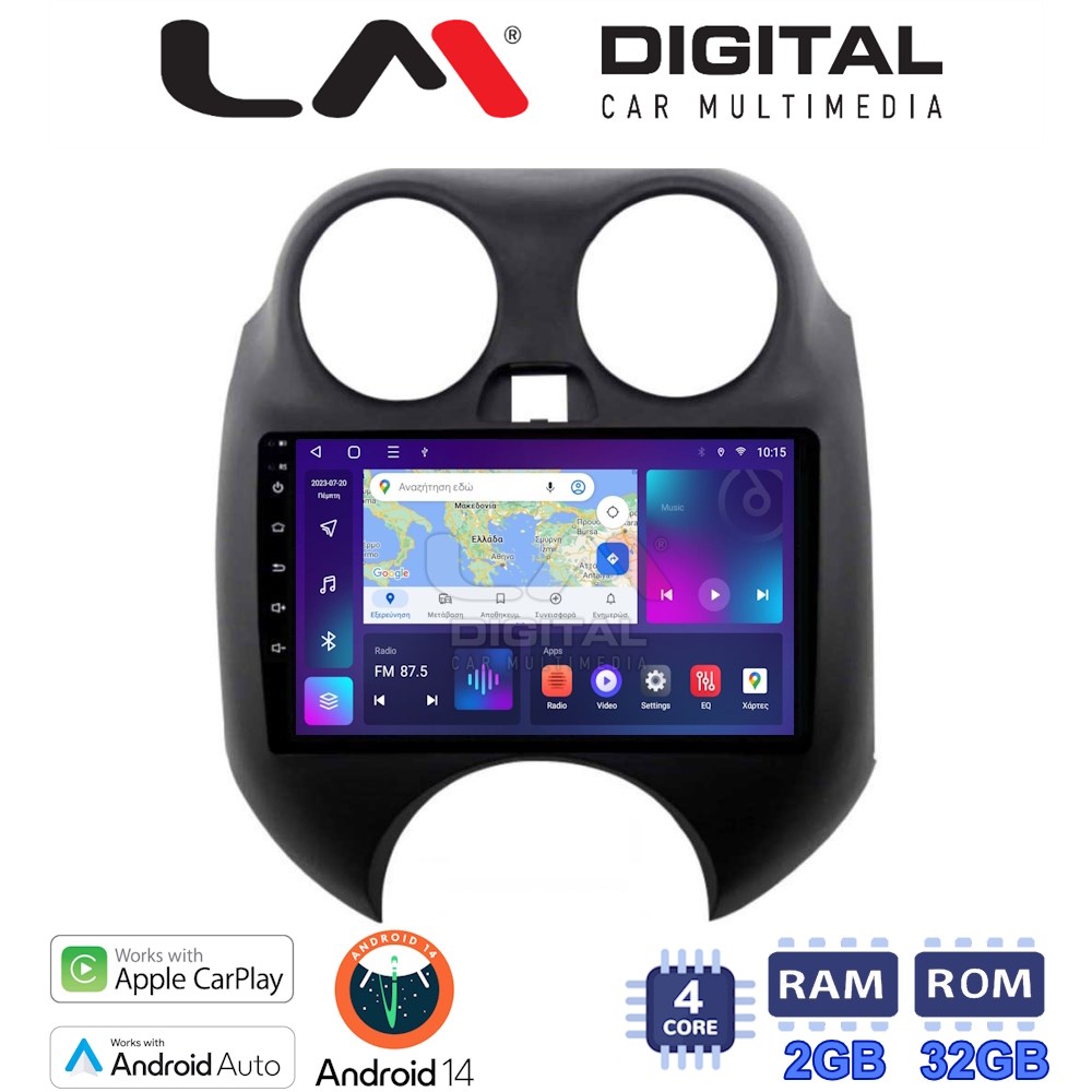 Οθόνη Multimedia LM Digital ZN4459 GPS Με Apple CarPlay / Android Auto / BT / GPS / WiFi / GPRS Για NISSAN MICRA 2010 - 2014