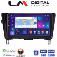 Οθόνη Multimedia LM Digital ZN4473 GPS Με Apple CarPlay / Android Auto / BT / GPS / WiFi / GPRS Για NISSAN QASHQAI / X-TRAIL 2014+