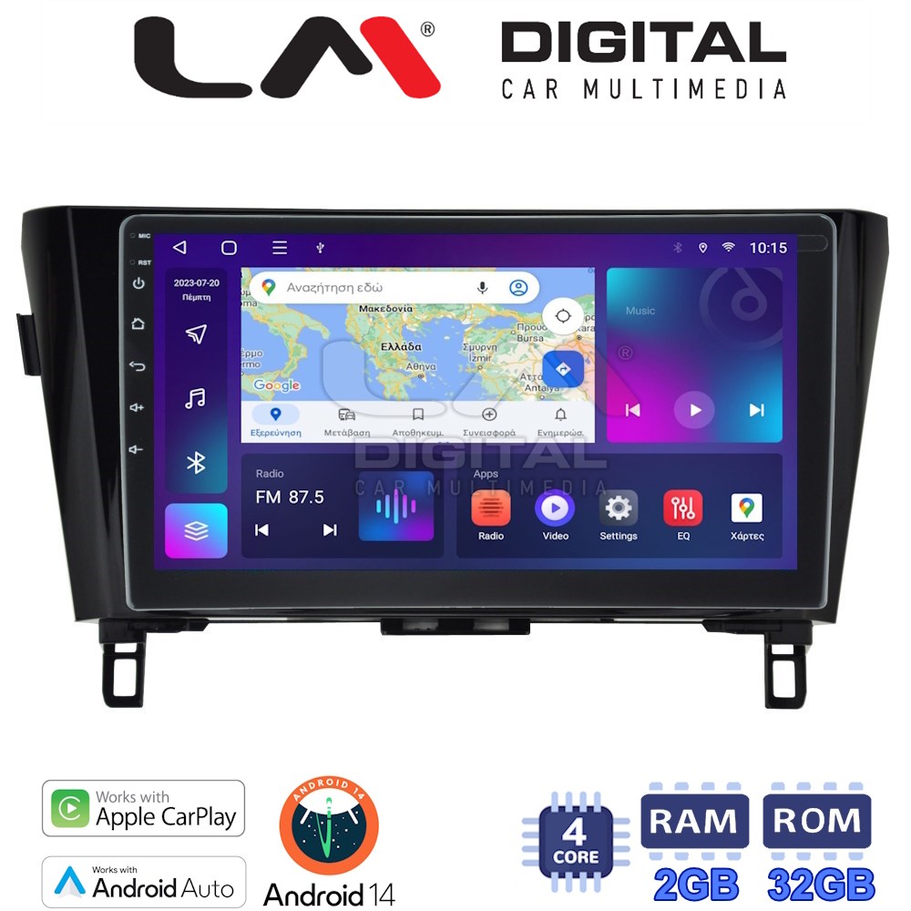 Οθόνη Multimedia LM Digital ZN4473 GPS Με Apple CarPlay / Android Auto / BT / GPS / WiFi / GPRS Για NISSAN QASHQAI / X-TRAIL 2014+
