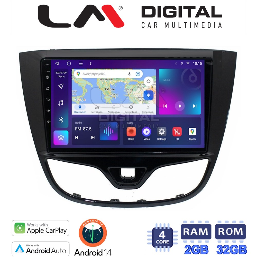 Οθόνη Multimedia LM Digital ZN4479 GPS Με Apple CarPlay / Android Auto / BT / GPS / WiFi / GPRS Για OPEL KARL 2014 - 2019