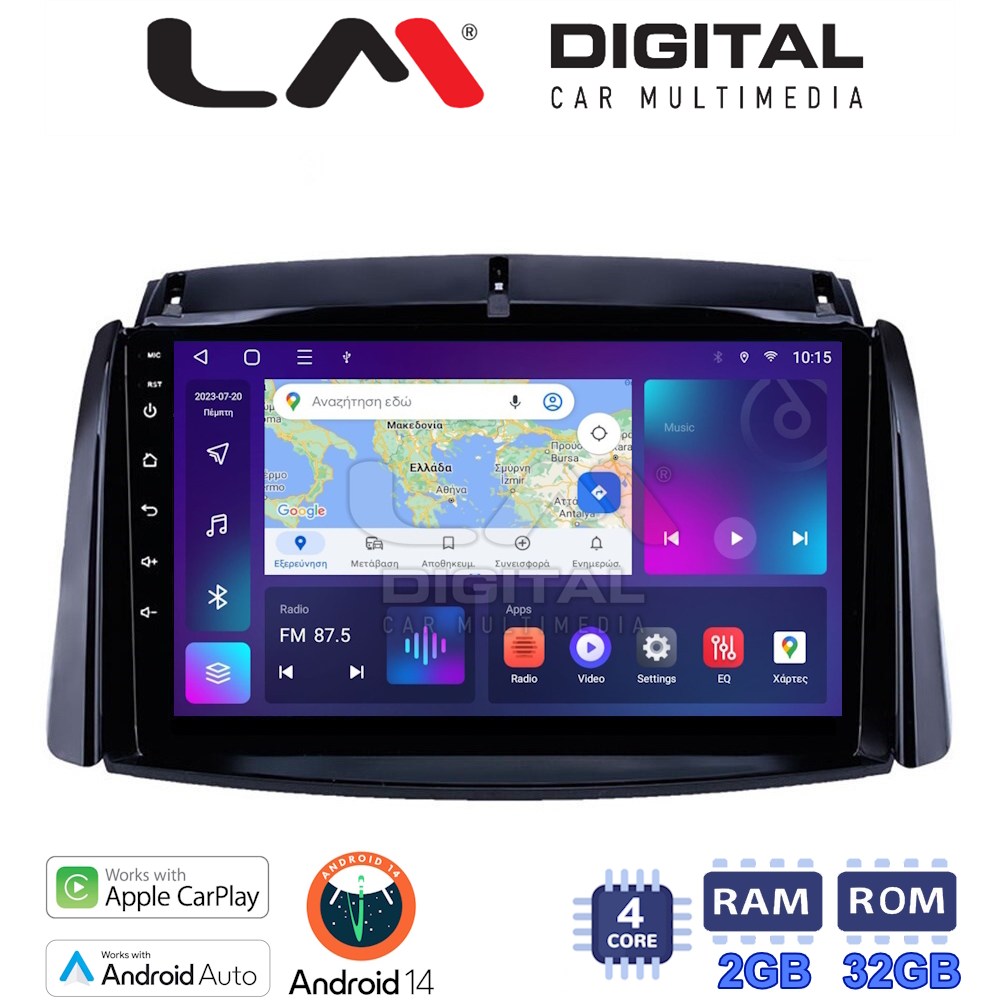 Οθόνη Multimedia LM Digital ZN4498 GPS Με Apple CarPlay / Android Auto / BT / GPS / WiFi / GPRS Για RENAULT KOLEOS 2006 - 2017
