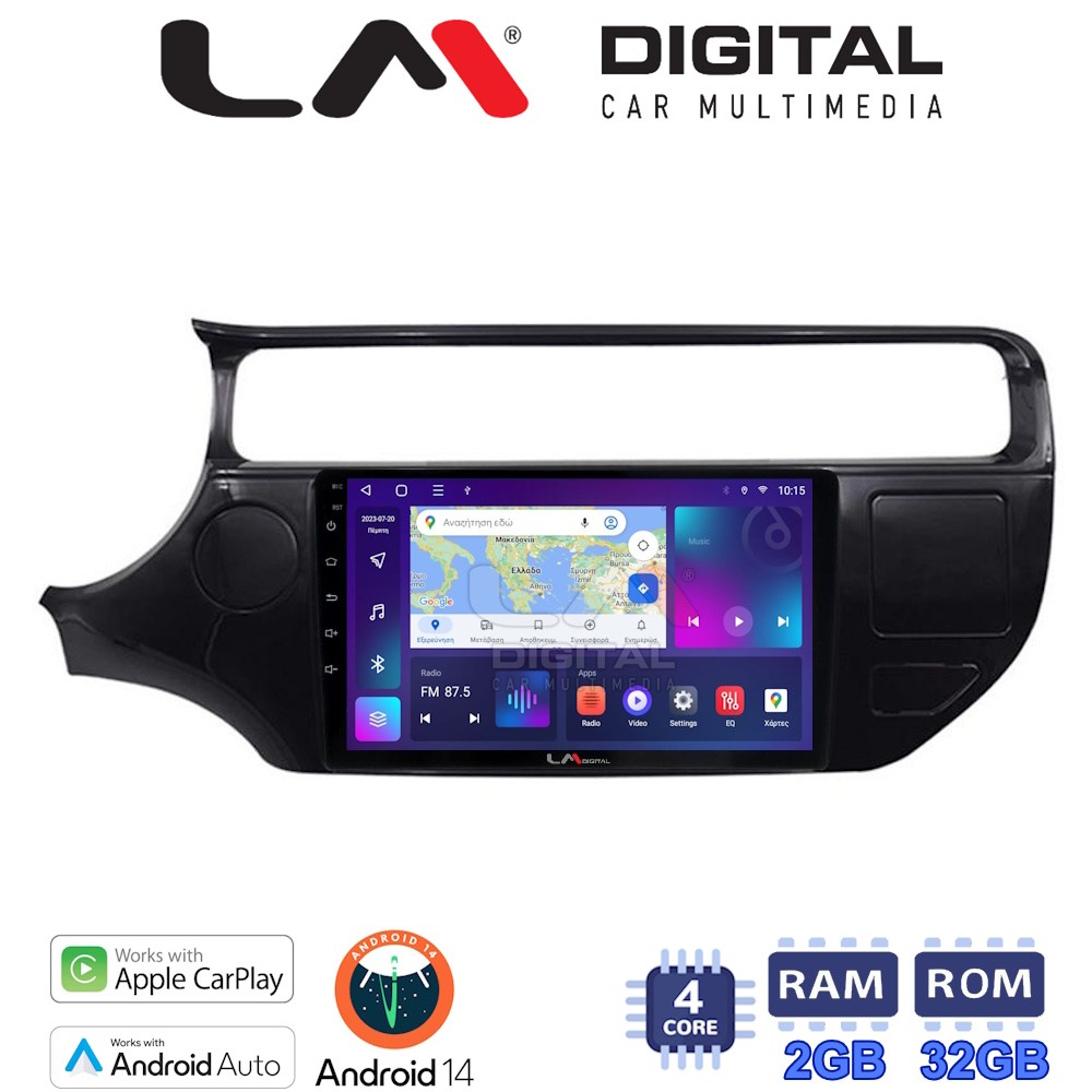 Οθόνη Multimedia LM Digital ZN4504 GPS Με Apple CarPlay / Android Auto / BT / GPS / WiFi / GPRS Για KIA RIO 2015 - 2017