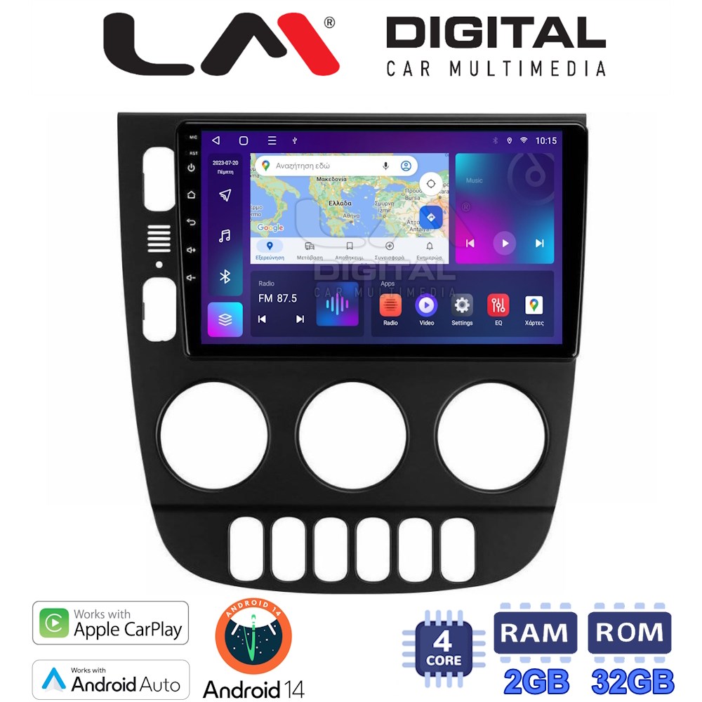 Οθόνη Multimedia LM Digital ZN4505 GPS Με Apple CarPlay / Android Auto / BT / GPS / WiFi / GPRS Για MERCEDES ML 1998 - 2005