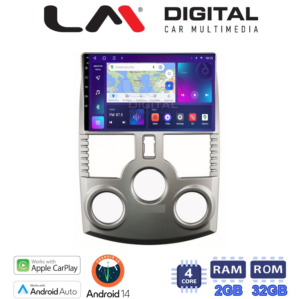 Οθόνη Multimedia LM Digital ZN4520 GPS Με Apple CarPlay / Android Auto / BT / GPS / WiFi / GPRS Για DAIHATSU TERIOS 2007 - 2018