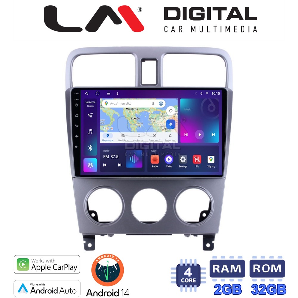 Οθόνη Multimedia LM Digital ZN4526 GPS Με Apple CarPlay / Android Auto / BT / GPS / WiFi / GPRS Για SUBARU FORESTER 2002 - 2007