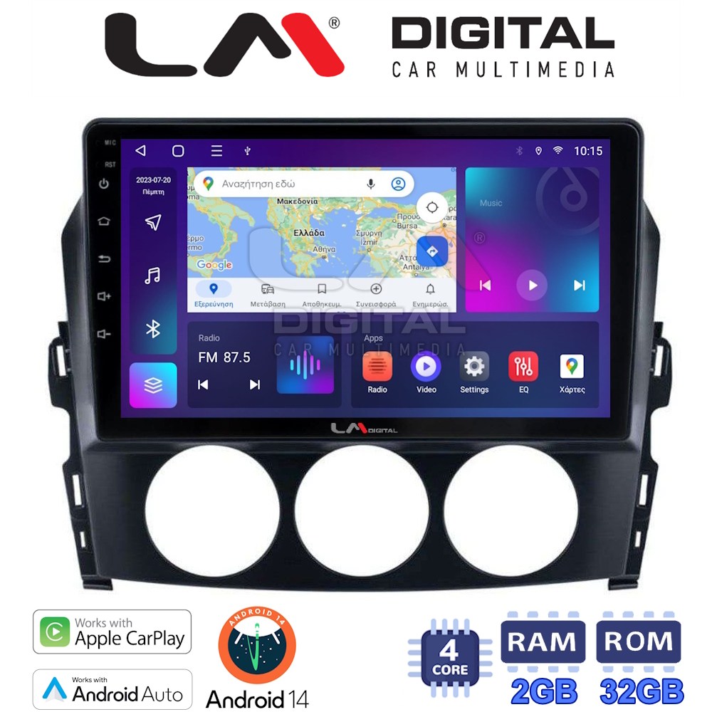 Οθόνη Multimedia LM Digital ZN4530 GPS Με Apple CarPlay / Android Auto / BT / GPS / WiFi / GPRS Για MAZDA MX5 2005 - 2015