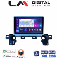 Οθόνη Multimedia LM Digital ZN4538 GPS Με Apple CarPlay / Android Auto / BT / GPS / WiFi / GPRS Για MAZDA CX-5 2018+
