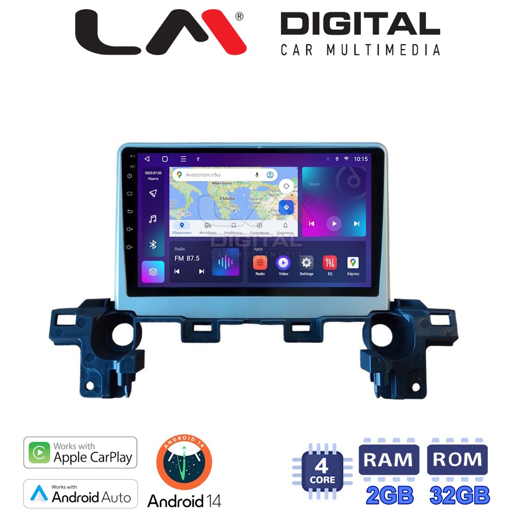 Οθόνη Multimedia LM Digital ZN4538 GPS Με Apple CarPlay / Android Auto / BT / GPS / WiFi / GPRS Για MAZDA CX-5 2018+