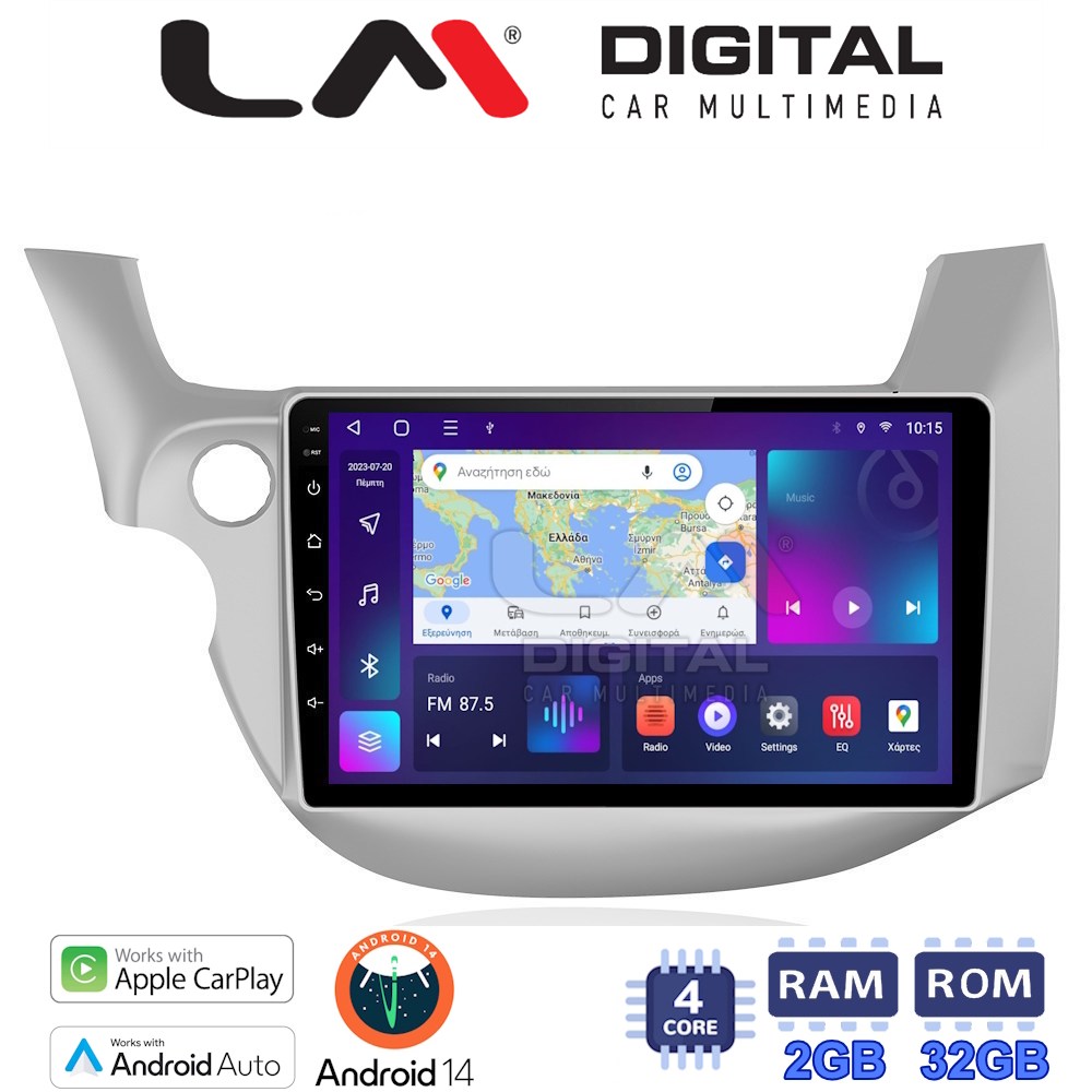 Οθόνη Multimedia LM Digital ZN4549 GPS Με Apple CarPlay / Android Auto / BT / GPS / WiFi / GPRS Για HONDA JAZZ 2008 - 2013