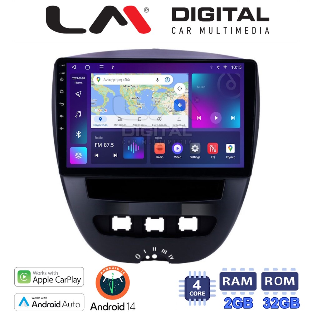 Οθόνη Multimedia LM Digital ZN4560 GPS Με Apple CarPlay / Android Auto / BT / GPS / WiFi / GPRS Για TOYOTA AYGO / CITROEN C1 / PEUGEOT 107 2005 - 2014