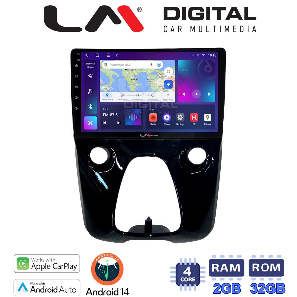 Οθόνη Multimedia LM Digital ZN4564 GPS Με Apple CarPlay / Android Auto / BT / GPS / WiFi / GPRS Για TOYOTA AYGO / CITROEN C1 / PEUGEOT 107 2014+