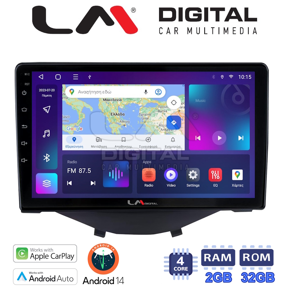 Οθόνη Multimedia LM Digital ZN4564B GPS Με Apple CarPlay / Android Auto / BT / GPS / WiFi / GPRS Για TOYOTA AYGO / CITROEN C1 / PEUGEOT 107 2014+