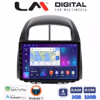 Οθόνη Multimedia LM Digital ZN4565 GPS Με Apple CarPlay / Android Auto / BT / GPS / WiFi / GPRS Για DAIHATSU SIRION 2005 - 2010 / SUBARU JUSTY 2007 - 2010