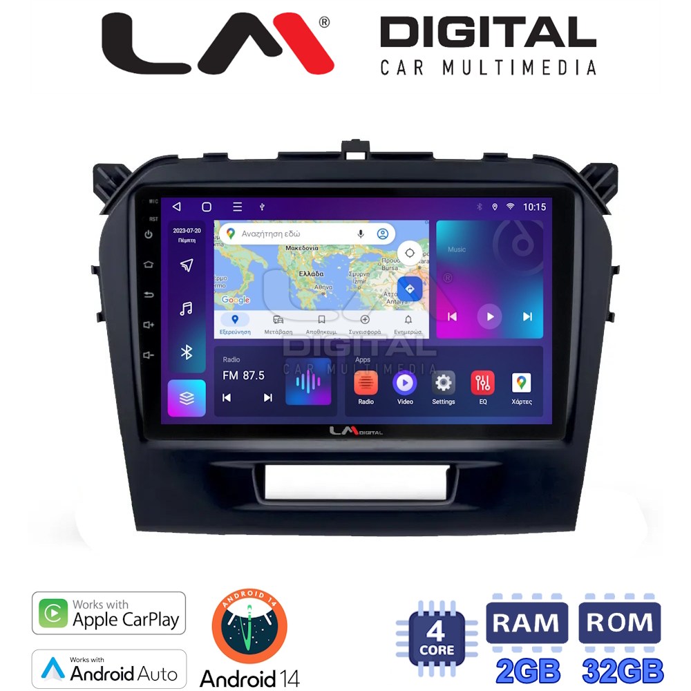 Οθόνη Multimedia LM Digital ZN4571 GPS Με Apple CarPlay / Android Auto / BT / GPS / WiFi / GPRS Για SUZUKI VITARA / BREZZA 2016+