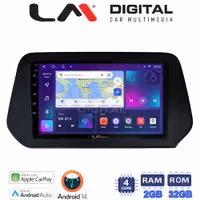 Οθόνη Multimedia LM Digital ZN4573 GPS Με Apple CarPlay / Android Auto / BT / GPS / WiFi / GPRS Για SUZUKI GRAND VITARA 2022+