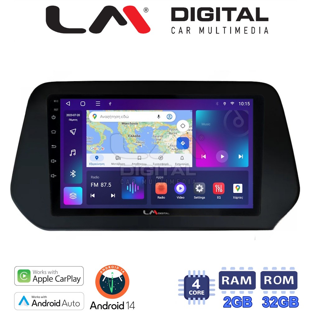 Οθόνη Multimedia LM Digital ZN4573 GPS Με Apple CarPlay / Android Auto / BT / GPS / WiFi / GPRS Για SUZUKI GRAND VITARA 2022+