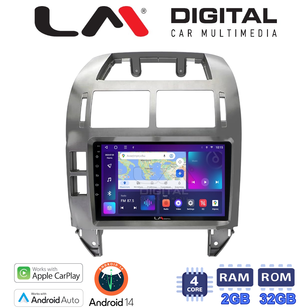 Οθόνη Multimedia LM Digital ZN4582S GPS Με Apple CarPlay / Android Auto / BT / GPS / WiFi / GPRS Για VW POLO 2002 - 2009