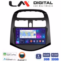 Οθόνη Multimedia LM Digital ZN4589 GPS Με Apple CarPlay / Android Auto / BT / GPS / WiFi / GPRS Για DAEWOO SPARK 2009 - 2016
