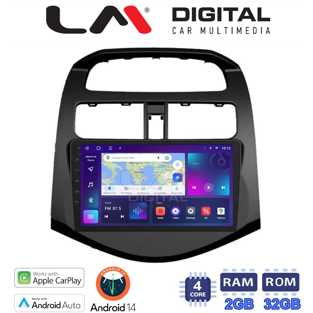 Οθόνη Multimedia LM Digital ZN4589 GPS Με Apple CarPlay / Android Auto / BT / GPS / WiFi / GPRS Για DAEWOO SPARK 2009 - 2016