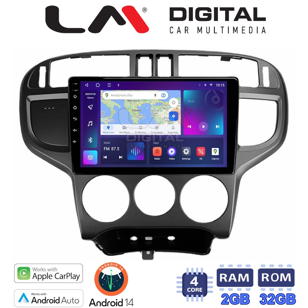 Οθόνη Multimedia LM Digital ZN4600 GPS Με Apple CarPlay / Android Auto / BT / GPS / WiFi / GPRS Για HYUNDAI MATRIX 2001 - 2011