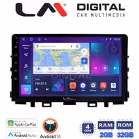 Οθόνη Multimedia LM Digital ZN4625 GPS Με Apple CarPlay / Android Auto / BT / GPS / WiFi / GPRS Για KIA RIO / STONIC 2017+